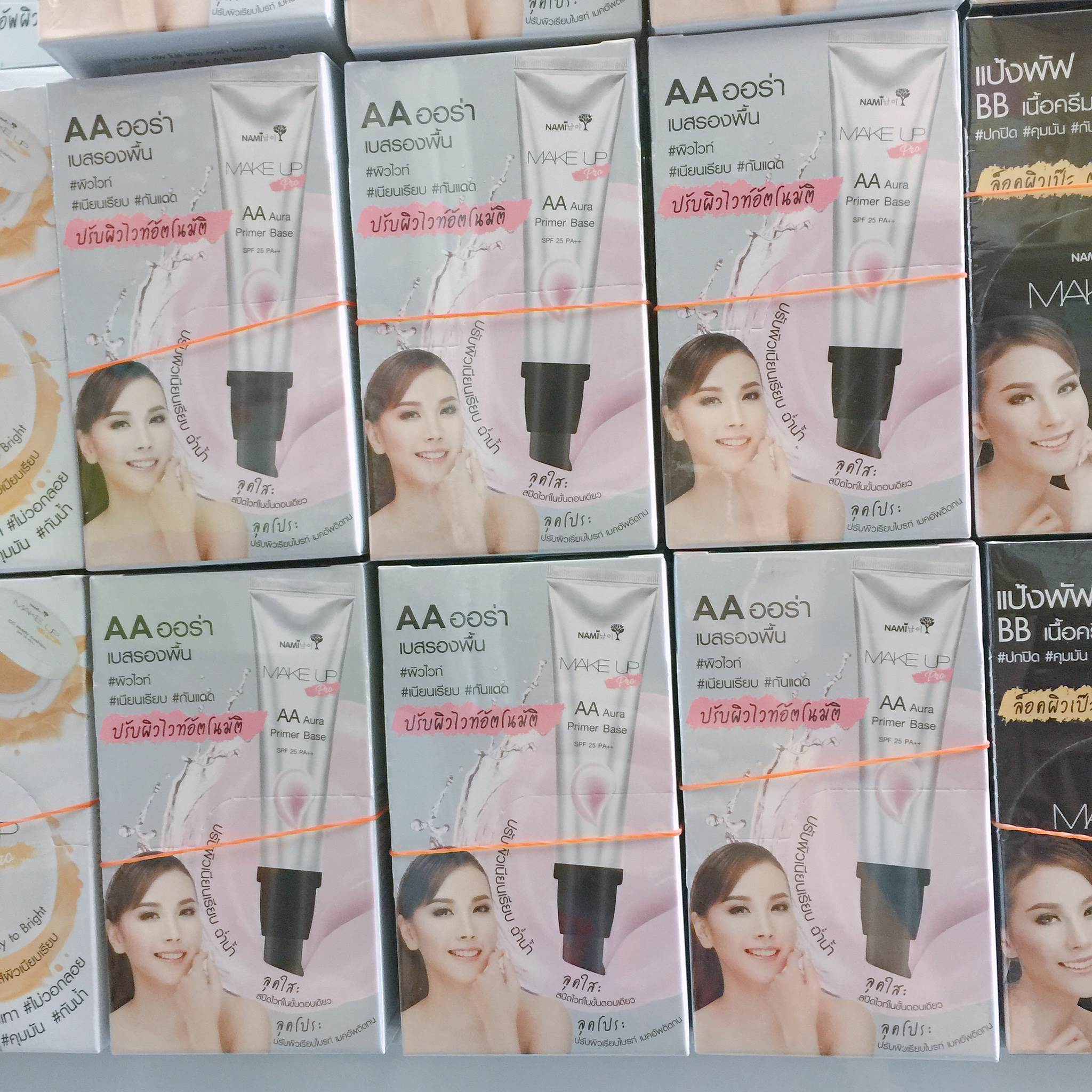 นามิ เมค อัพ โปร เอเอ ออร่า ไพรเมอร์ เบส 1 กล่อง (6 ซอง)