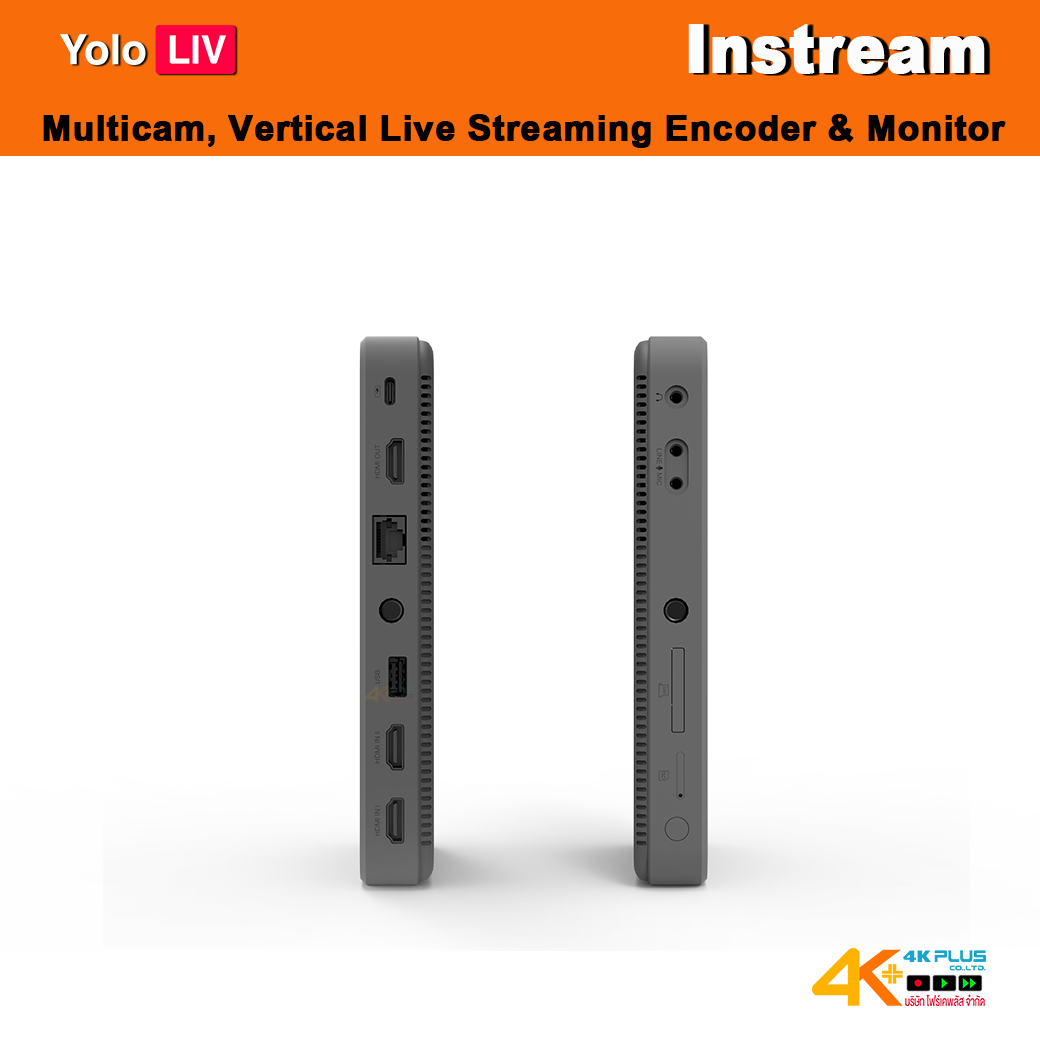 YoloLiv Instream All-In-One, Multicam, Vertical Live Streaming Encoder & Monitor