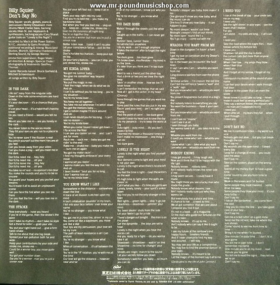 Billy Squier - Don't Say No