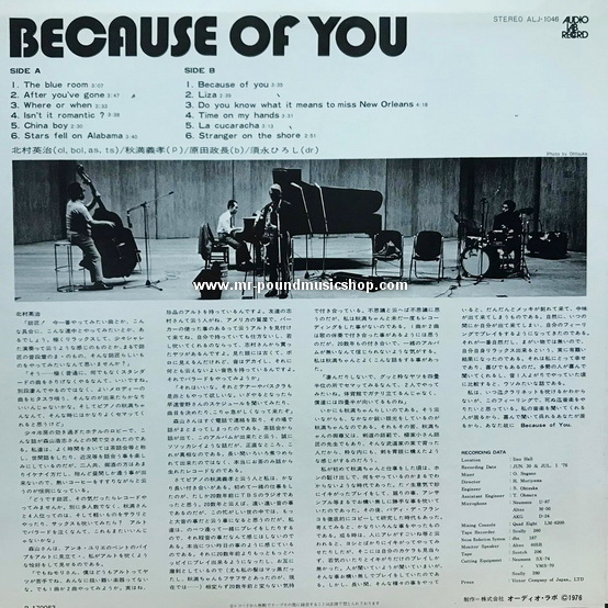 Eiji Kitamura - Because Of You