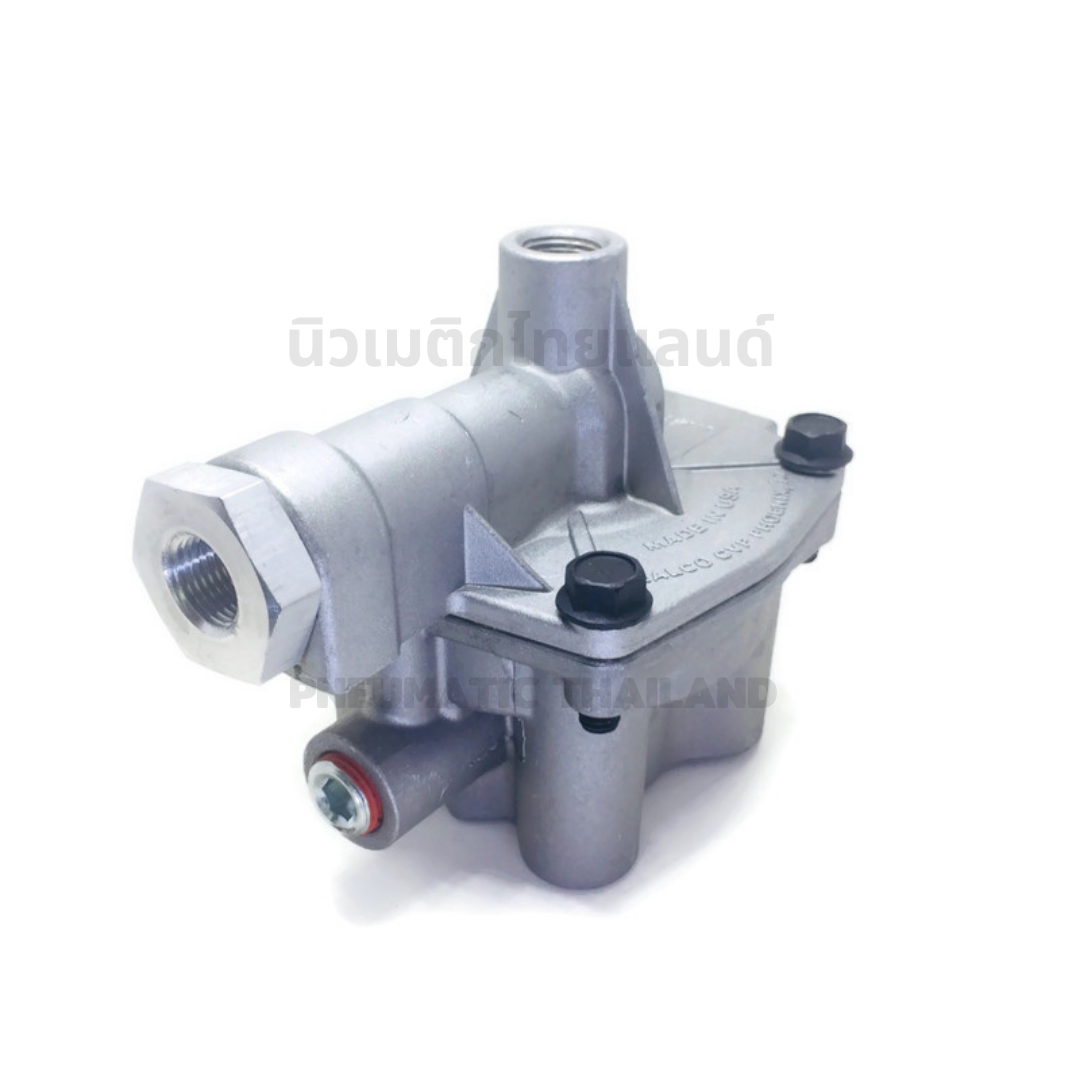 SEALCO รีเลย์วาล์วฉุกเฉิน รุ่น 120205 แท้ Emergency Relay