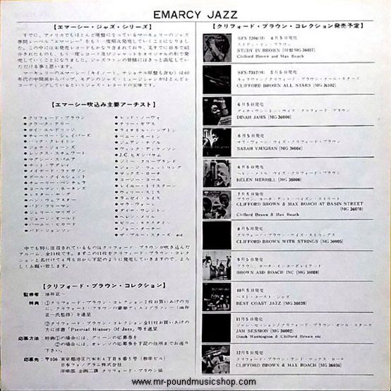 Clifford Brown And Max Roach - Study In Brown