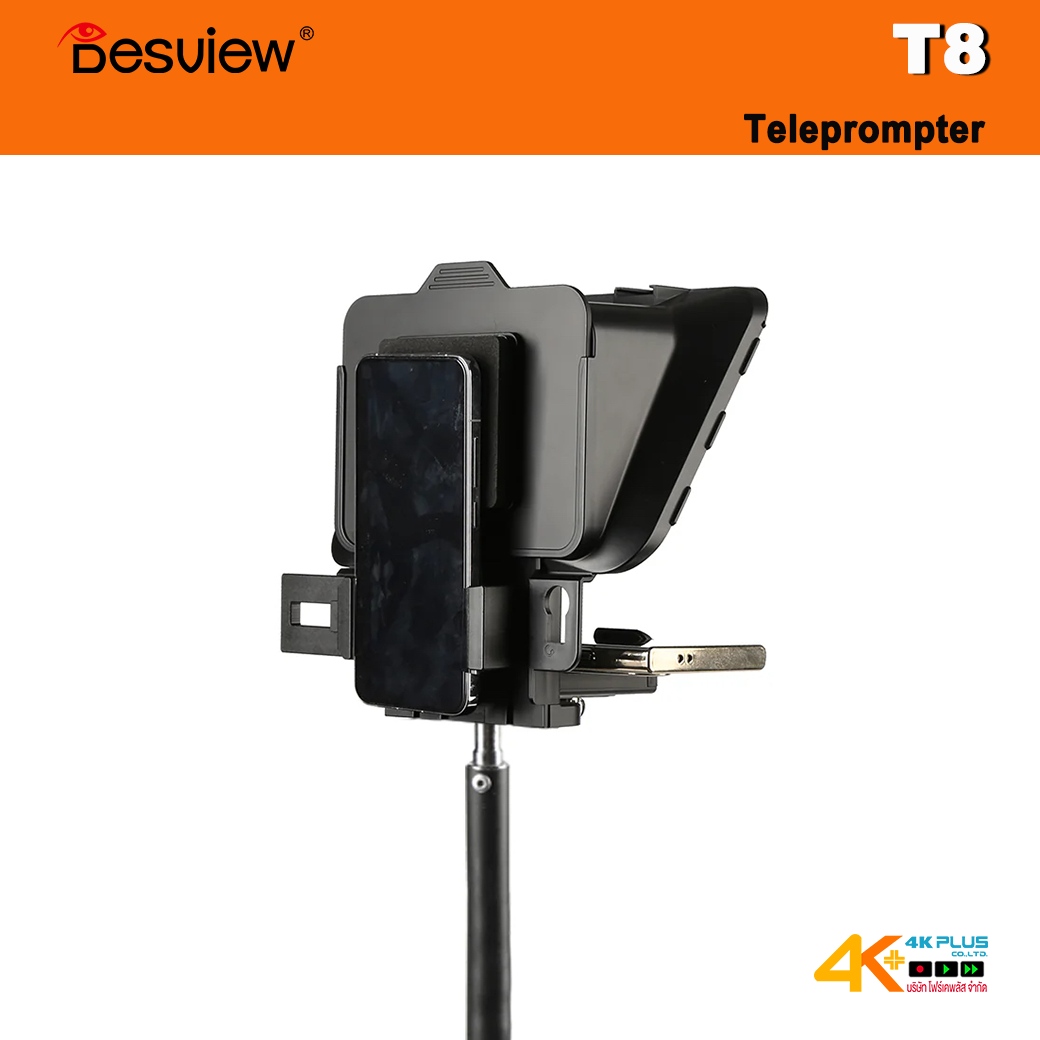 Desview T8 Telepromter