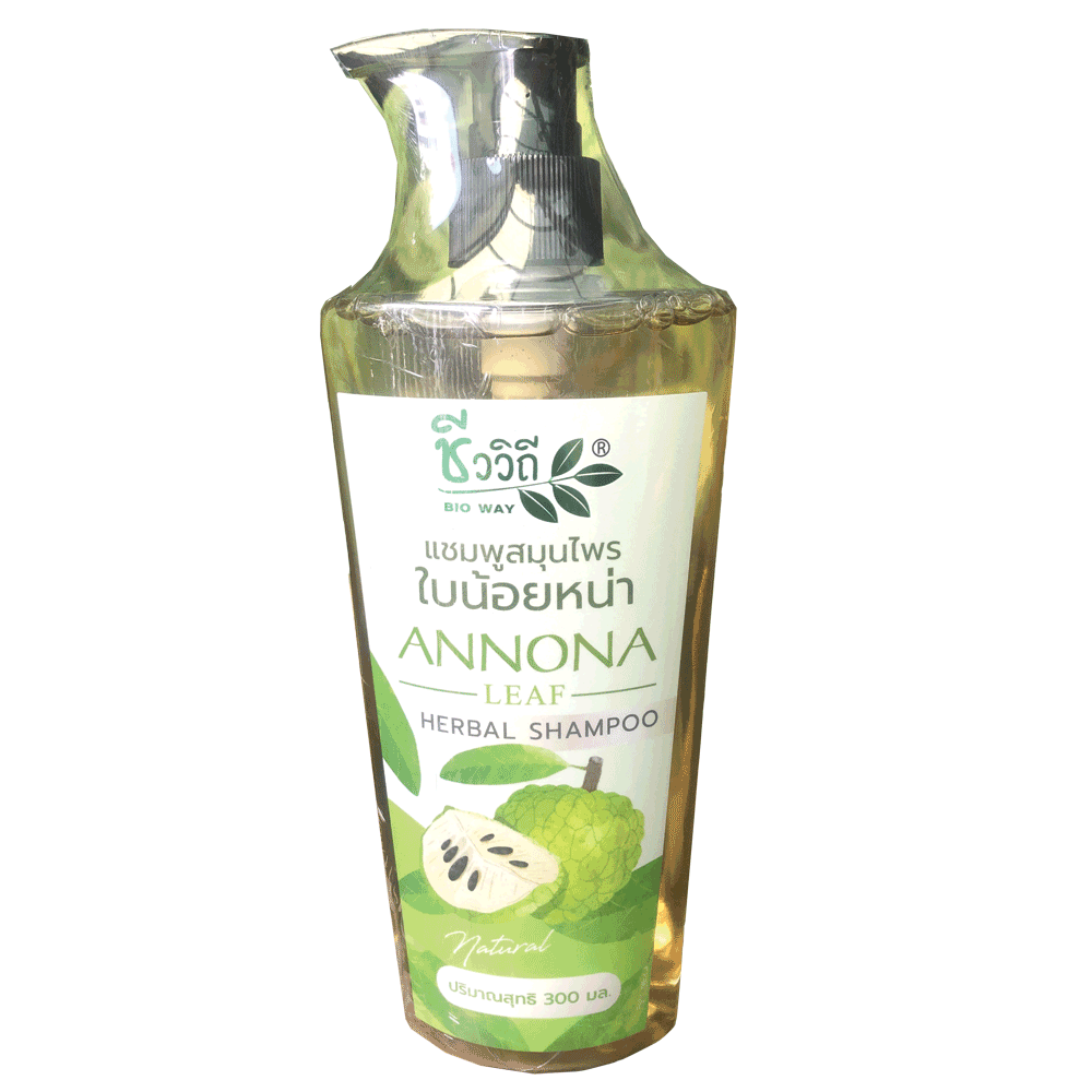 ชีววิถี แชมพูสมุนไพร กำจัดเหา สูตรใบน้อยหน่า ขนาด300ML.