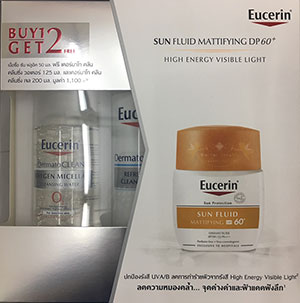 EUCERIN SUN FLUID MATTIFYING FACE DP60+ (สูตรที่มีขายเฉพาะในโรงพยาบาลและคลินิค)