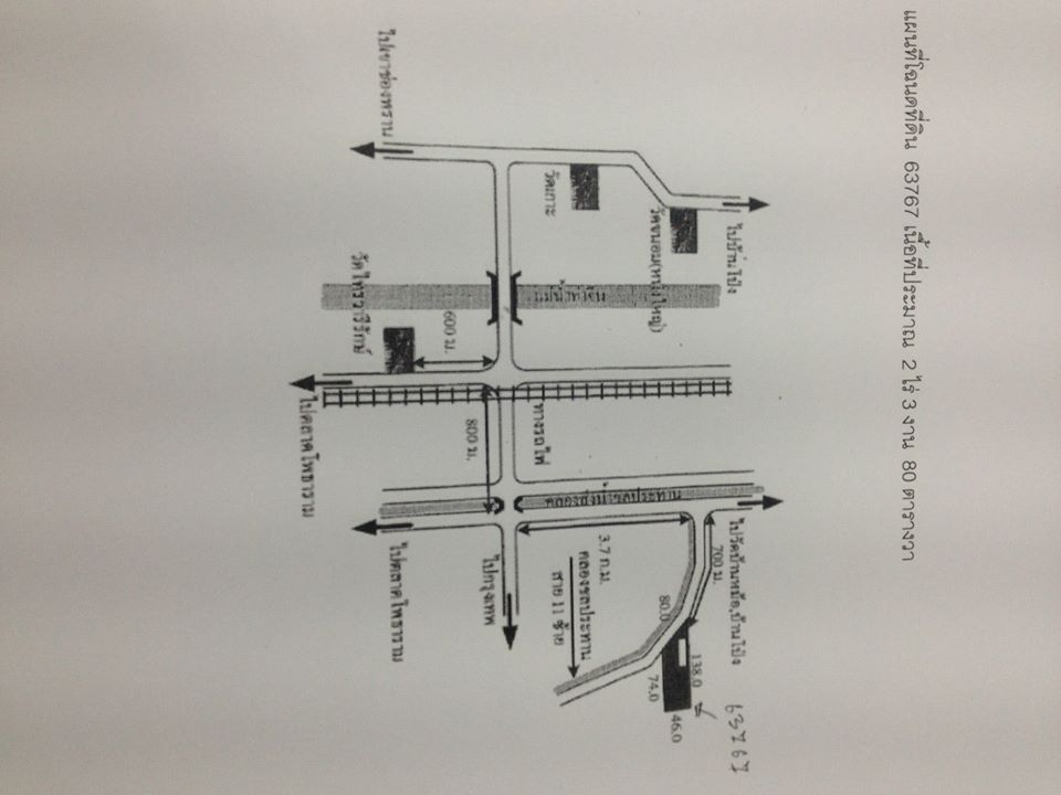 ขายที่ดิน พร้อมห้องแถว 2 ไร่ 3 งาน 80 ตารางวา ติดถนน ติดคลองชลประทาน ตำบล คลองตาคต อำเภอ โพธาราม จังหวัดราชบุรี ราคา 2.5 ล้าน