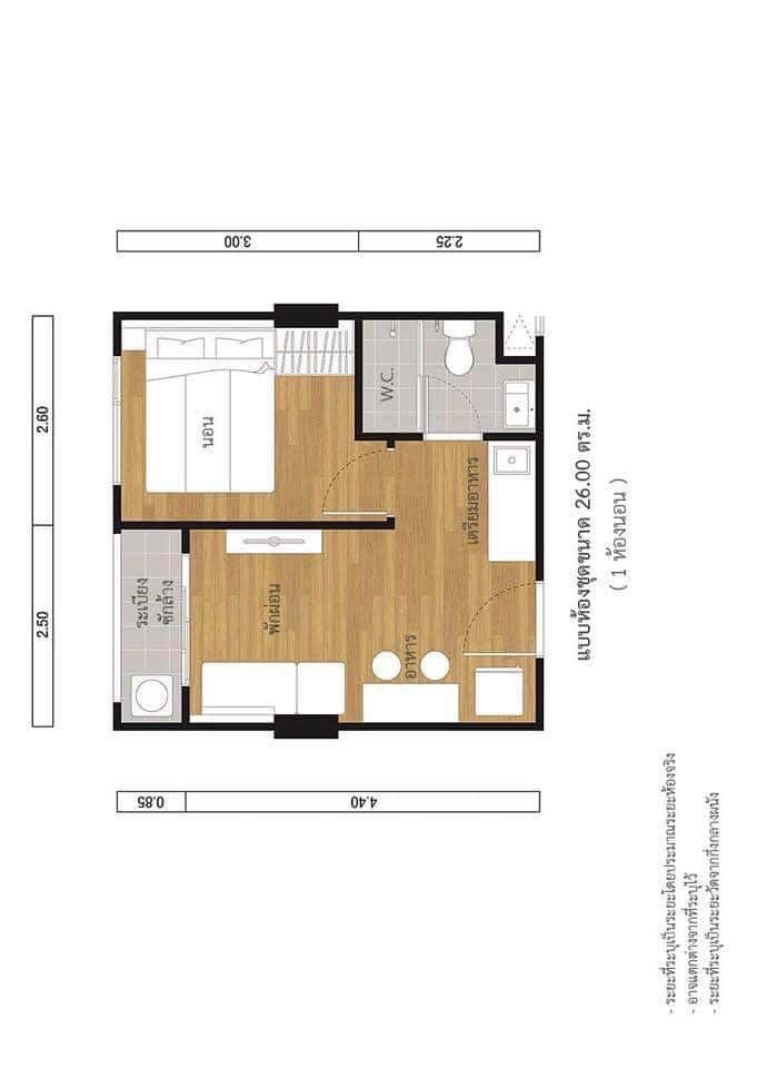 ให้เช่าคอนโด Lumpini Place Bangna Km.3 (ลุมพินี เพลส บางนา กม.3)หลังเซ็นทรัล 1 ห้องนอน ขนาด 26.13 ตรว. ตึก B ชั้น 2 ห้องมุม