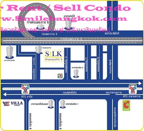 ให้เช่า : Silk Phaholyothin 9 คอนโดใหม่วิวสวย ชั้น 3