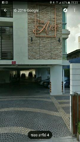 รหัสทรัพย์ 72772 ให้เช่า ดิ อารีย์ คอนโดมิเนียม ( The Aree Condominium ) 1 ห้องนอน1 ห้องน้ำ เนื้อที่ 52 ตารางเมตร ชั้น 6 วิว สวน