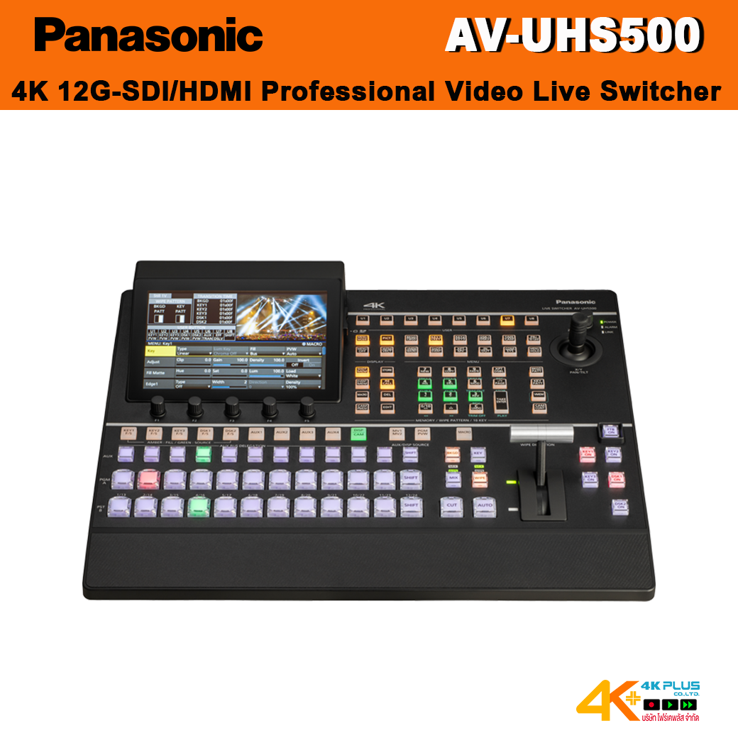 Panasonic AV-UHS500 4K 12G-SDI/HDMI Professional Live Video Production Switcher