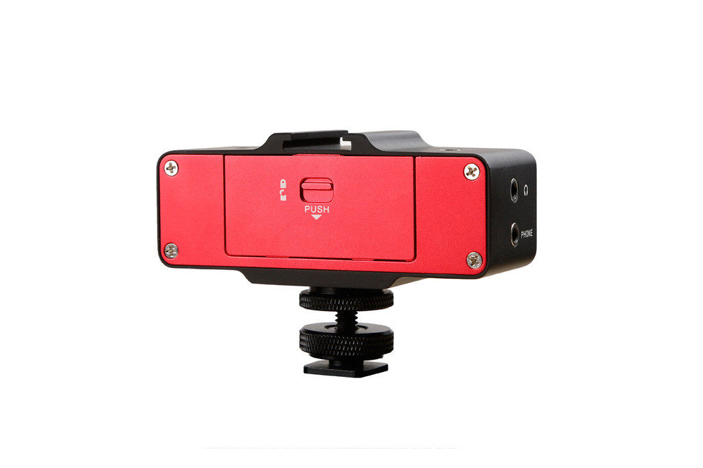 SmartMixer - Audio Adapter for iPhone, iPad, iPod, Mac, and Android Smartphones