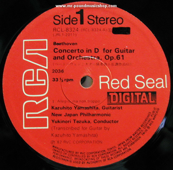 Kazuhito Yamashita, New Japan Philharmonic, Yukinori Tezuka - Beethoven: Concerto In D For Guitar And Orchestra, Op.61