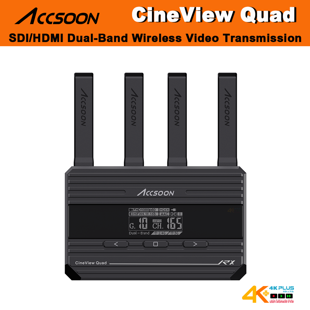 Accsoon CineView Quad Dual-Band Wireless Video Transmission