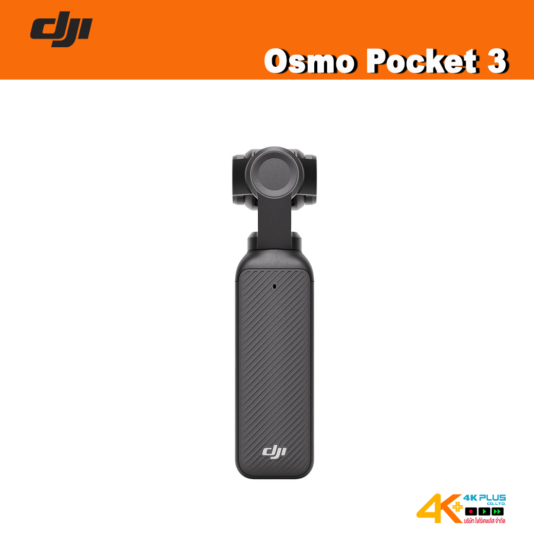 DJI Osmo Pocket 3