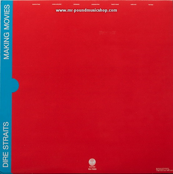 Dire Straits - Making Movies