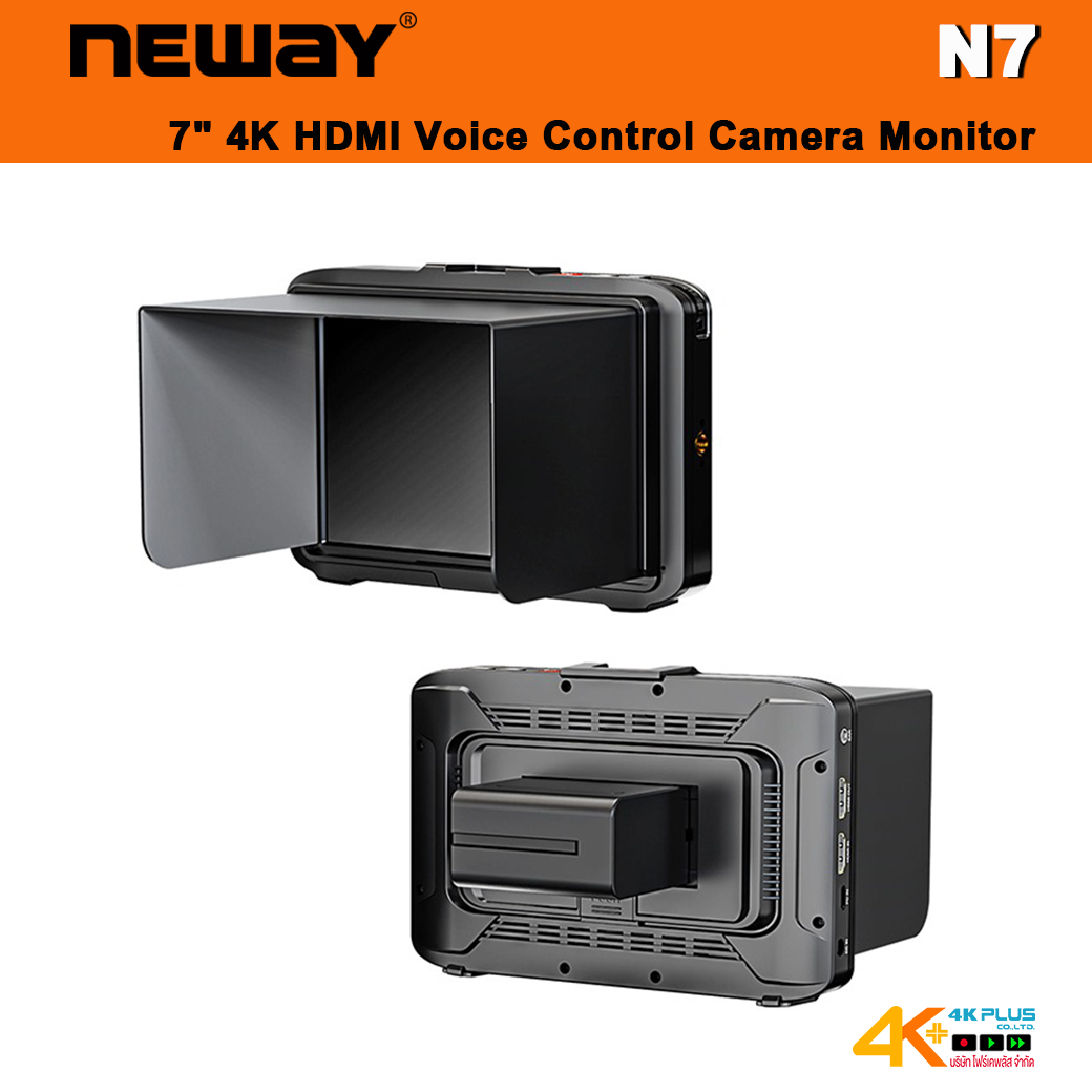 NEWAY N7 7" 4K HDMI Voice Control Camera Monitor