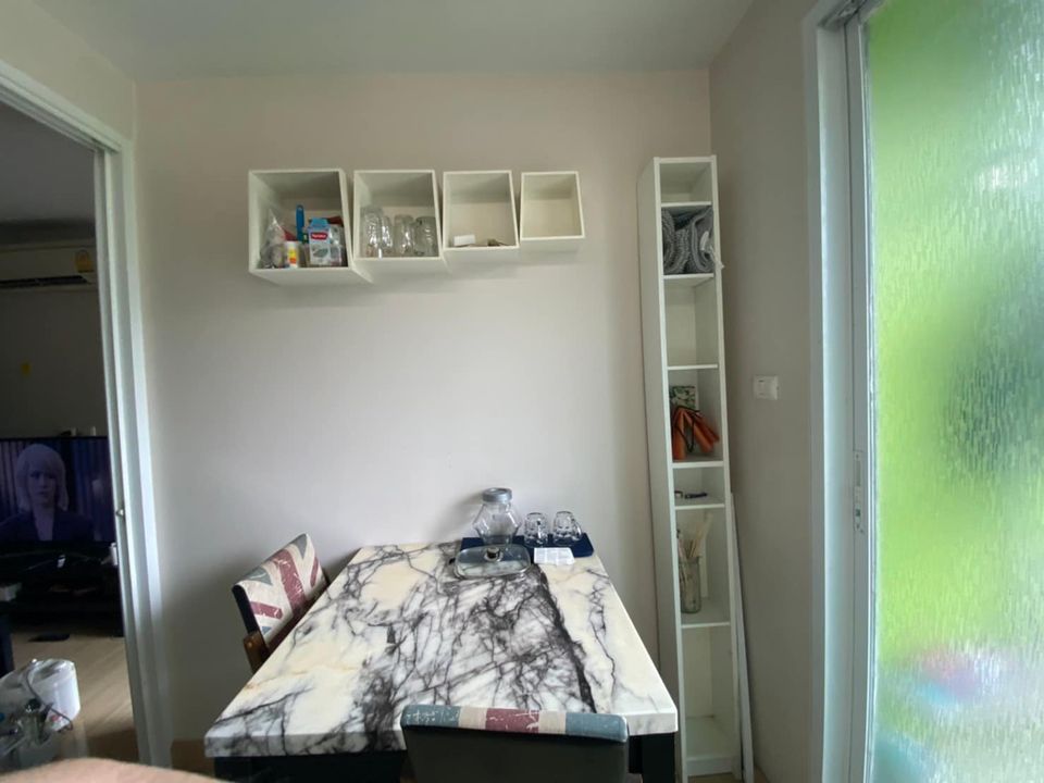 ขาย / ให้เช่าคอนโด Emerald Residence Ratchada (เอมเมอรัลด์ เรสซิเดนท์ รัชดา) ใกล้เดอะสตีทรัชดา mrt ห้วยขวาง