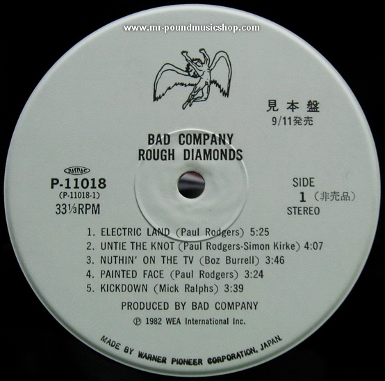 Bad Company - Rough Diamonds
