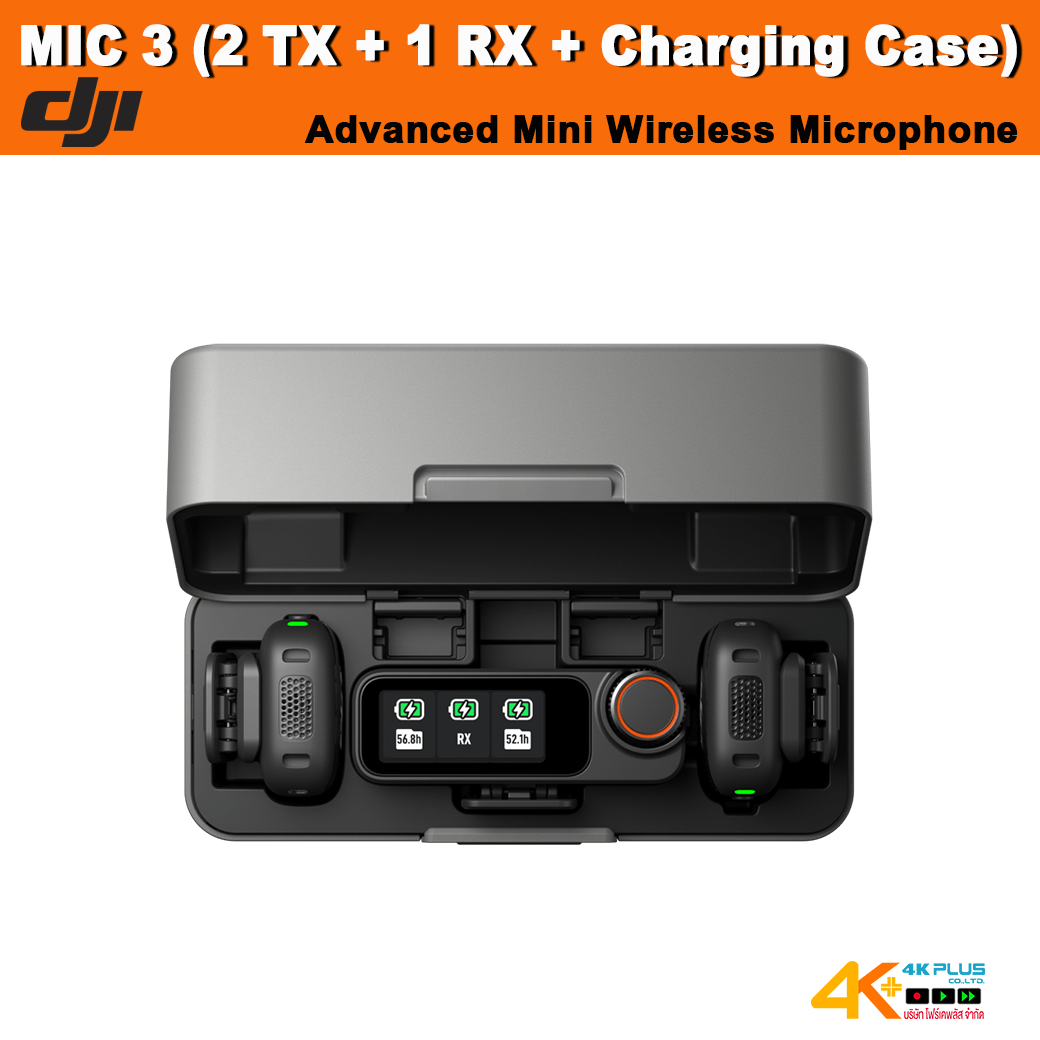 DJI MIC 3 (2 TX + 1 RX + Charging Case) Advanced Mini Wireless Microphone