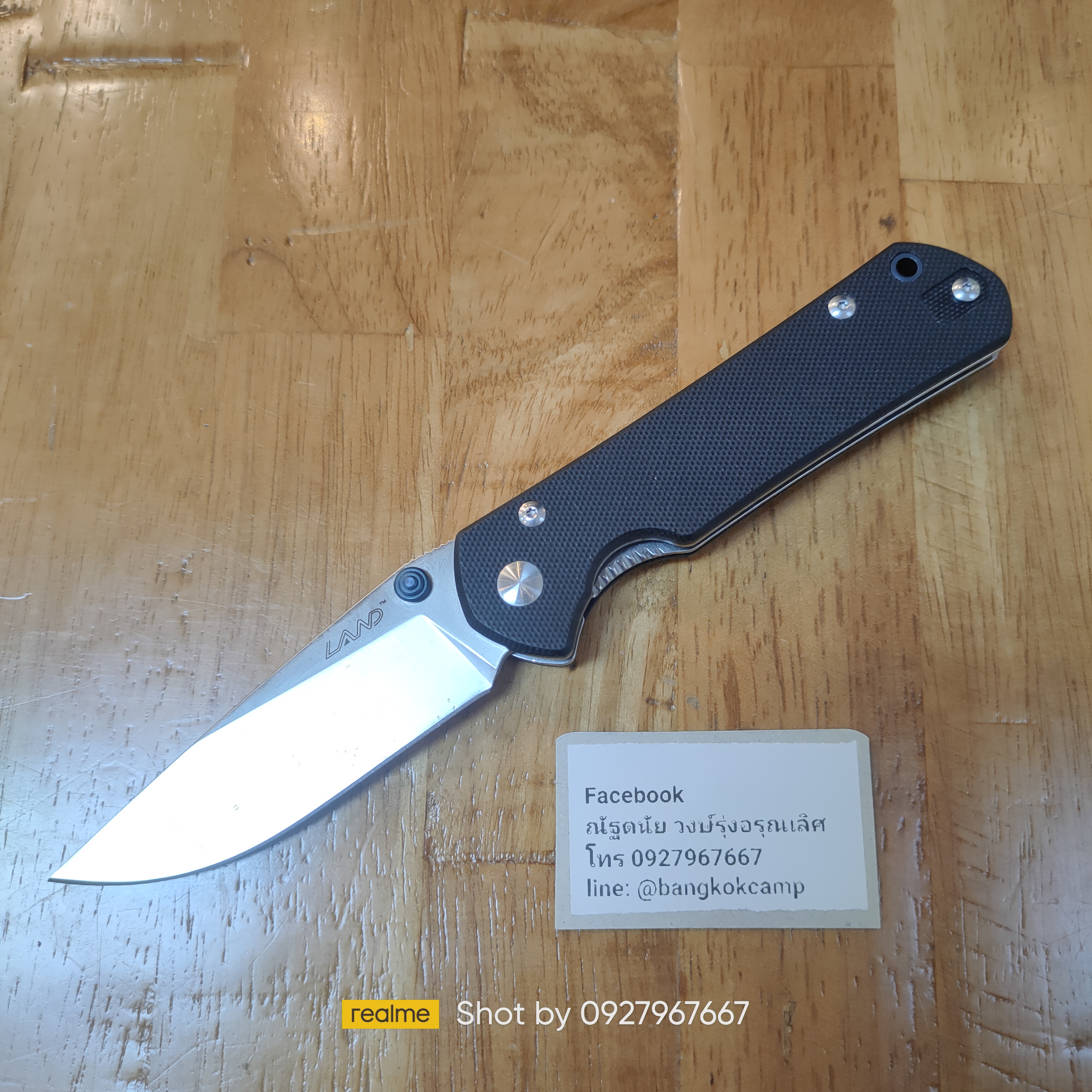 มีด LAND Knife 910Plus ใบเรียบ ด้ามดำ(ดำละเอียด) หมุดฟ้า