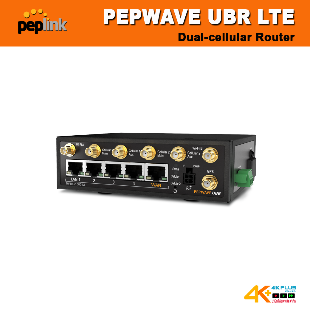 Pepwave UBR-LTE Dual cellular Router