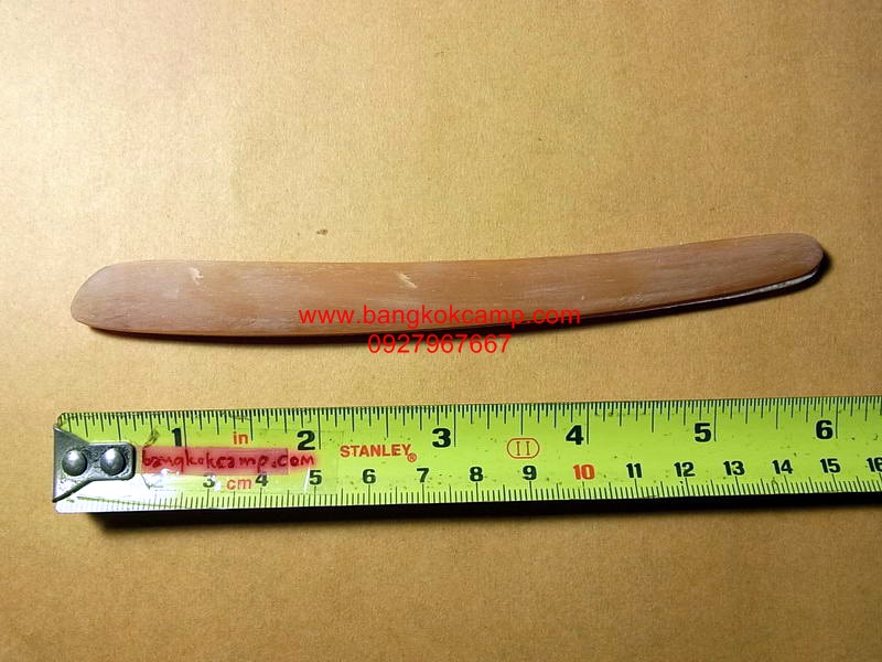 ด้ามมีดโกนโบราณ ทำจากเขาวัว ใหม่เก่าเก็บ