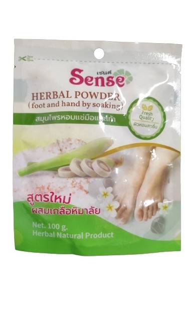 Sense สมุนไพรหอมแช่มือและเท้า สูตรใหม่ผสมเกลือหิมาลัย 100g. 150g.