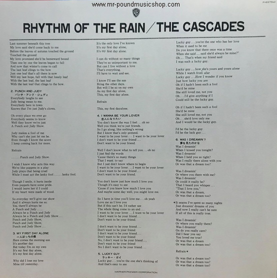 The Cascades - Rhythm Of The Rain