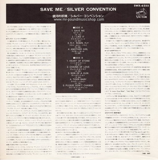 Silver Convention - Save Me