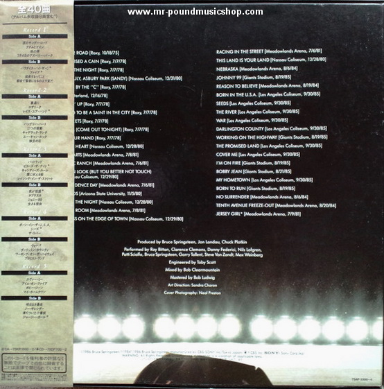 Bruce Springsteen & The E-Street Band - Live / 1975-85