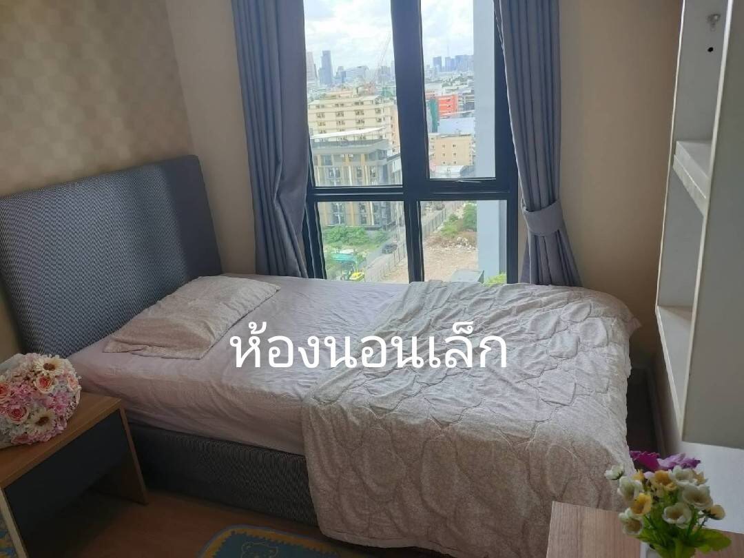 ให้เช่าคอนโด 2 ห้องนอน ราคาพิเศษ The Capital Ratchaprarop - Vibha (เดอะ แคปิตอล ราชปรารภ-วิภา) 2 ห้องนอน 1 ห้องน้ำ ขนาด 50 ตารางเมตร