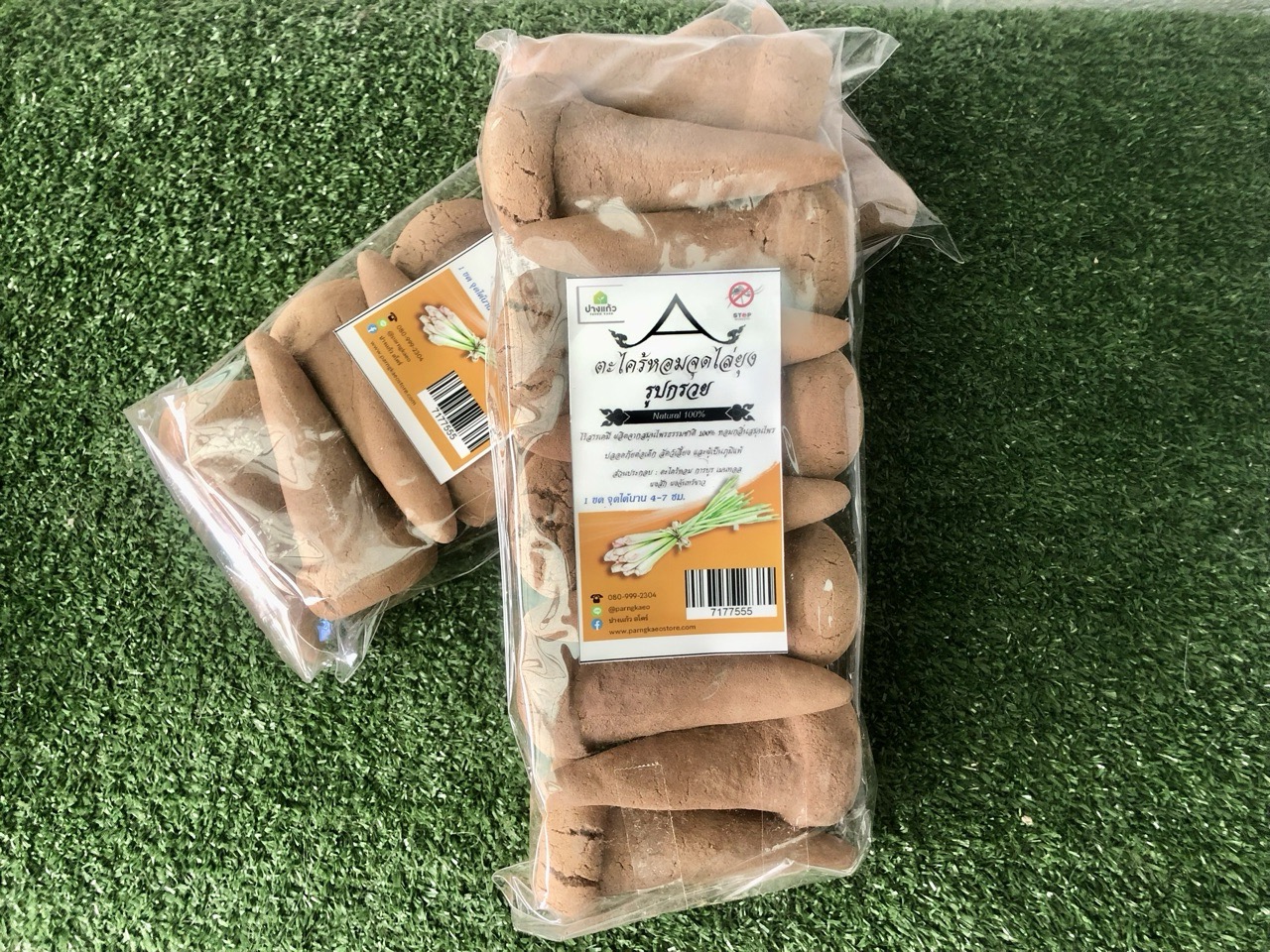 ตะไคร้จุดไล่ยุง (รูปกรวย) ปลอดภัย ไร้สารเคมี ยุงบินหนี 100% กลิ่นหอมสมุนไพรมาก (ปางแก้ว) บรรจุ 10 ชิ้น