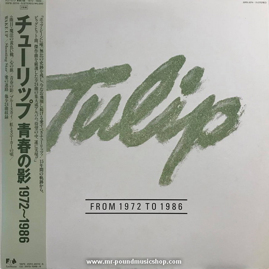 Tulip - Shadow of Youth (青春の影)－1972～1986－Best Album
