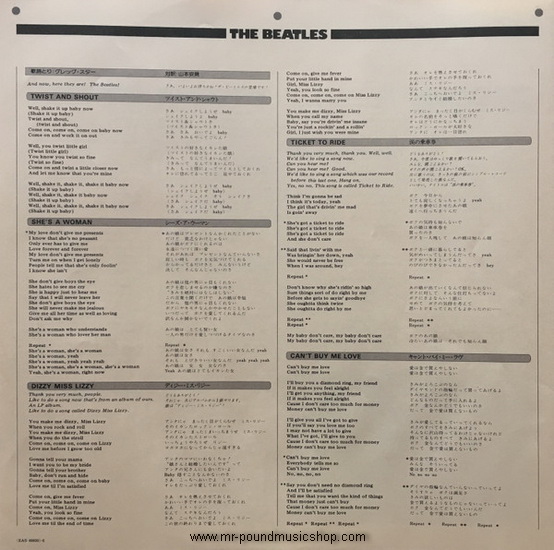 The Beatles - The Beatles At The Hollywood Bowl