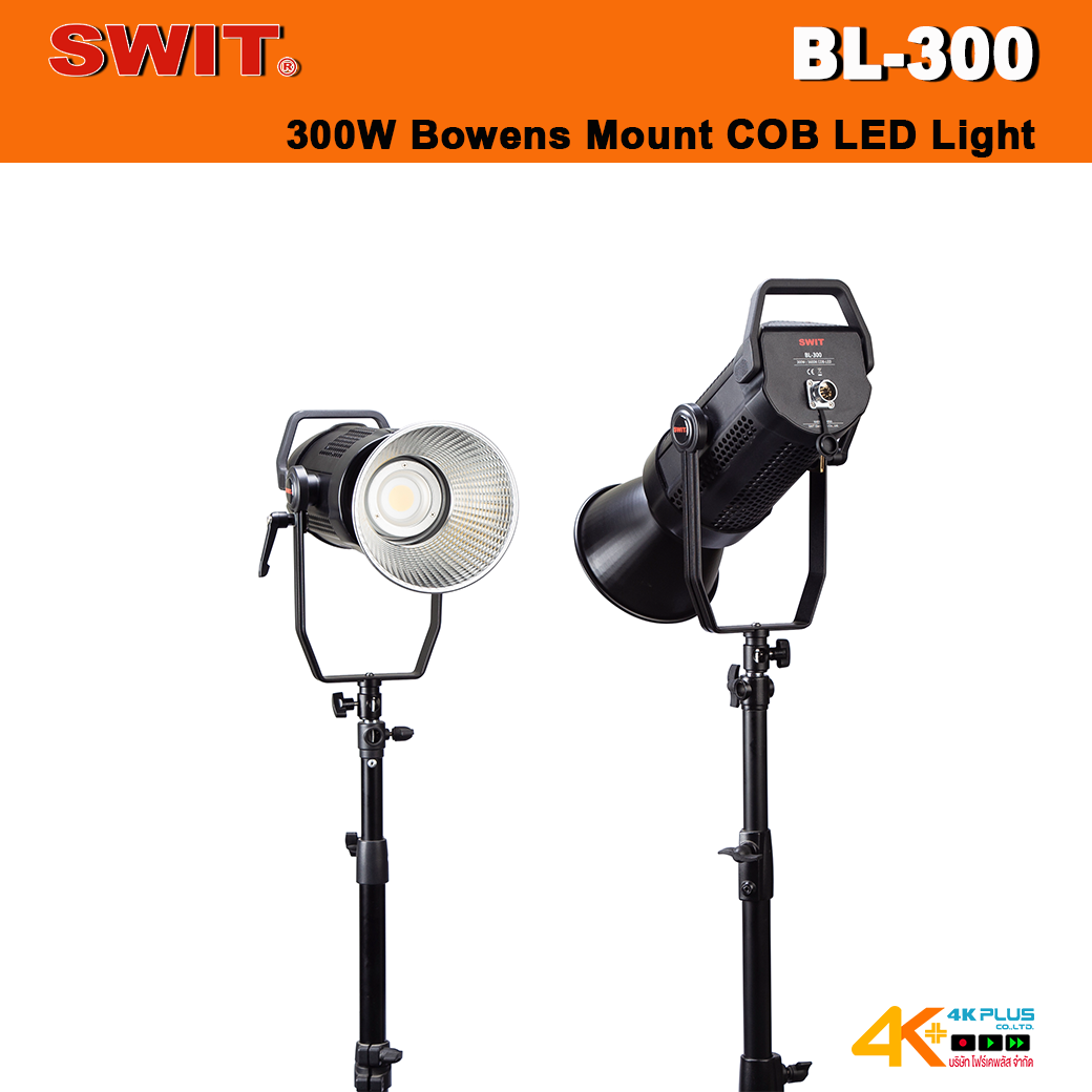 SWIT BL-300 300W Bowens Mount COB LED Light