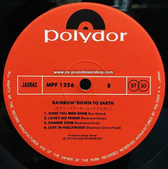 Rainbow - Down To Earth
