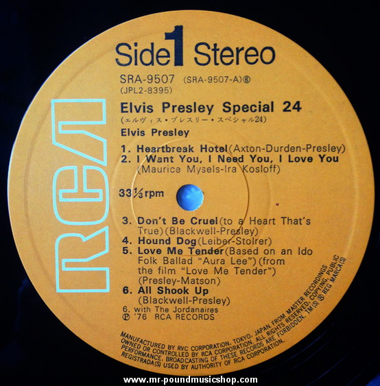 Elvis Presley - Special 24