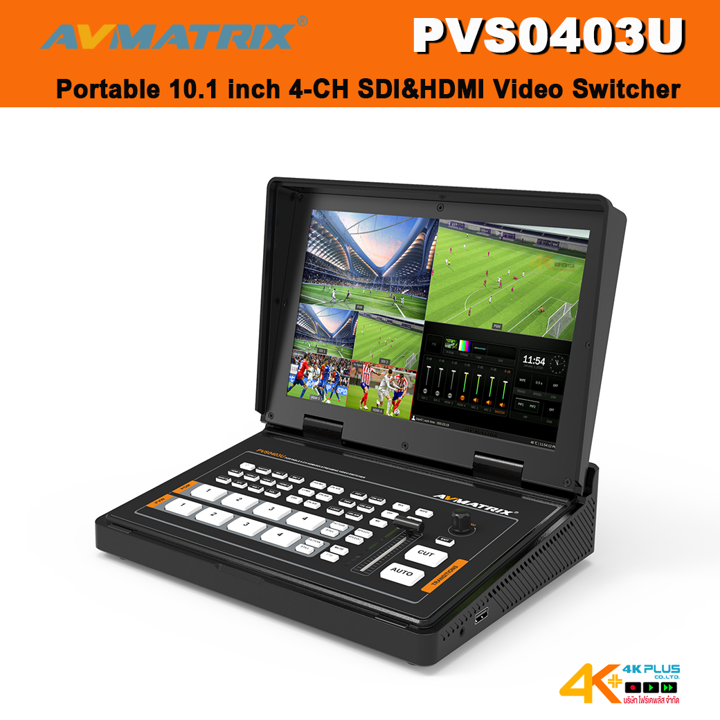 AVMATRIX PVS0403U Portable 10.1 inch 4-CH SDI&HDMI Video Switcher