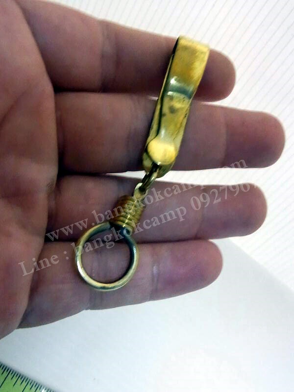 แหนบแขวนพระ,เครื่องราง,กุญแจ..ทองเหลือง