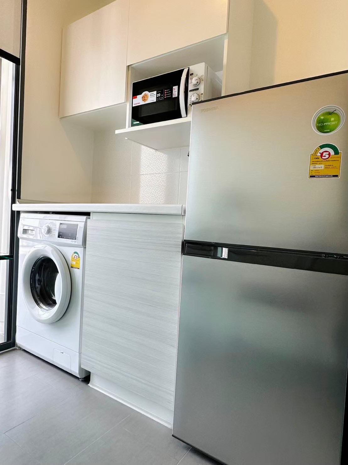 🏢 ให้เช่า คอนโด เมโทร สกาย ประชาชื่น (Metro Sky Prachachuen)