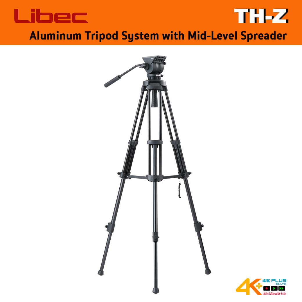 Libec TH-Z Tripod System with Mid-Level Spreader