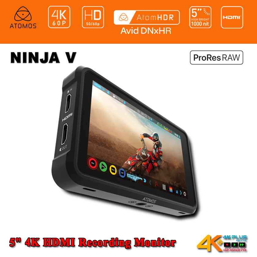 ATOMOS NINJA V 5inch 4K HDMI Monitor & Recorder