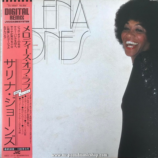 Salena Jones - Melodies of Love