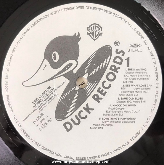 Eric Clapton - Behind The Sun