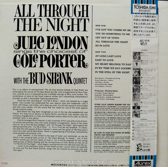 Julie London With The Bud Shank Quintet - All Through The Night