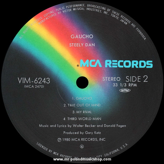 Steely Dan - Gaucho