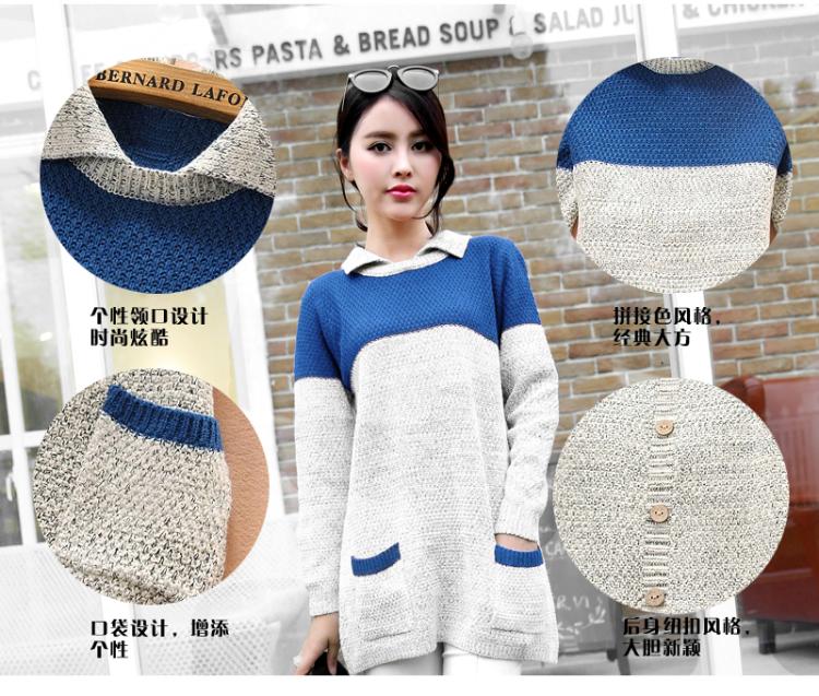 fashion เสื้อกันหนาวไหมพรมแฟชั่น คอปก สีน้ำเงิน น่ารักๆ ใส่เที่ยว