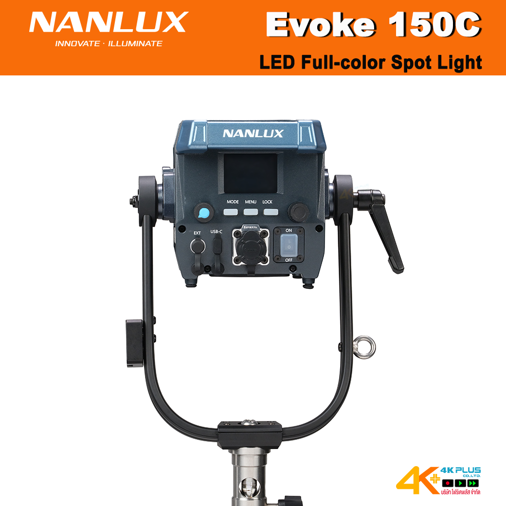 Nanlux Evoke 150C LED Full-color Spot Light