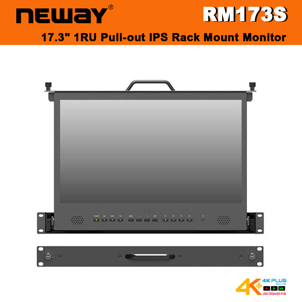 Neway RM173S 17.3" 1RU Pull-Out IPS Rack Mount Monitor