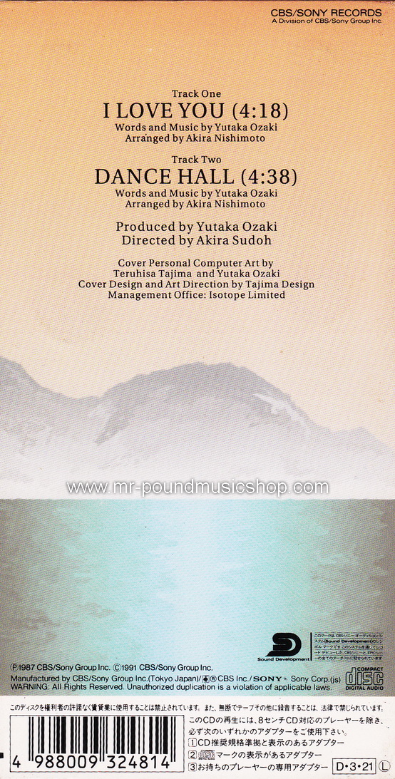 Yutaka Ozaki - I Love You